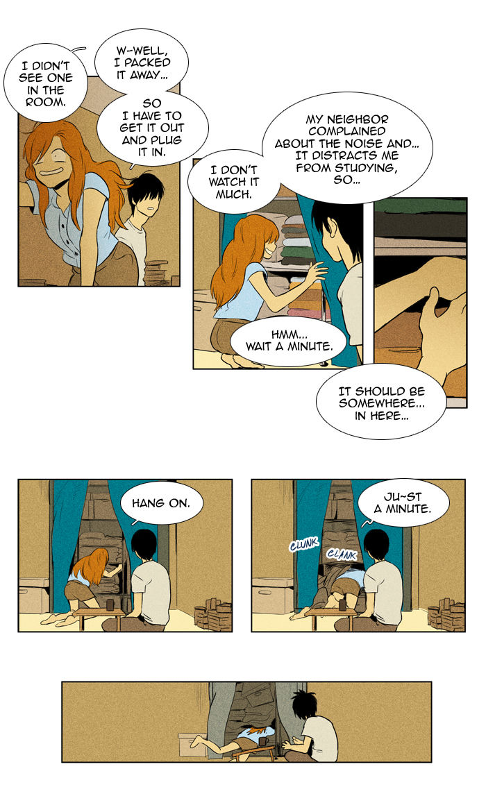 Cheese in the Trap Chapter 107 page 17 - Chapter 107 : [Season 2] Ep. 60 - Two-Sides (3)