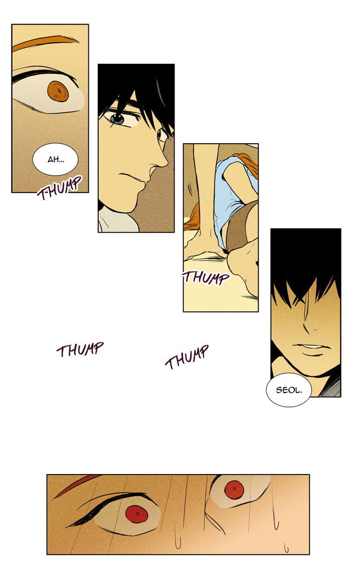 Cheese in the Trap Chapter 107 page 21 - Chapter 107 : [Season 2] Ep. 60 - Two-Sides (3)