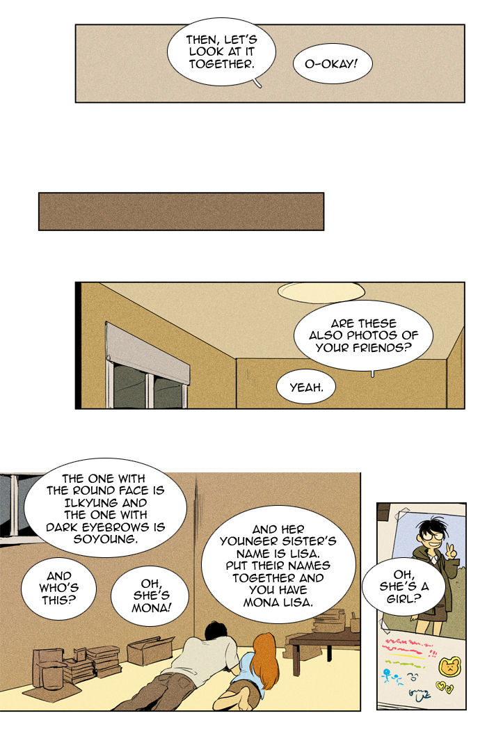 Cheese in the Trap Chapter 107 page 25 - Chapter 107 : [Season 2] Ep. 60 - Two-Sides (3)