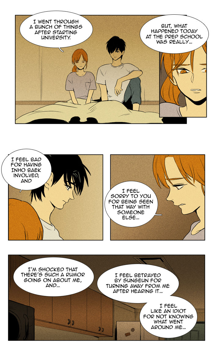 Cheese in the Trap Chapter 107 page 33 - Chapter 107 : [Season 2] Ep. 60 - Two-Sides (3)