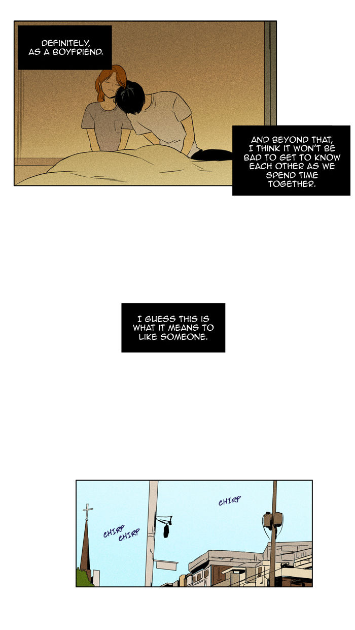 Cheese in the Trap Chapter 107 page 40 - Chapter 107 : [Season 2] Ep. 60 - Two-Sides (3)