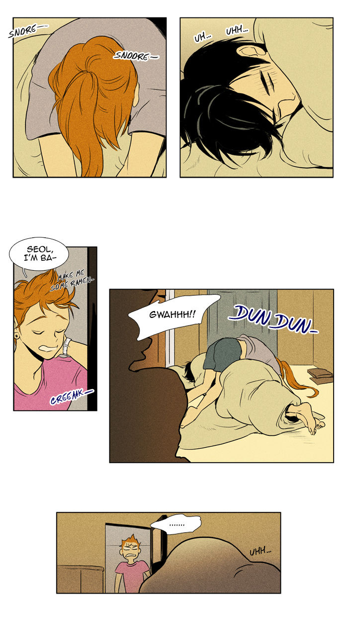 Cheese in the Trap Chapter 107 page 41 - Chapter 107 : [Season 2] Ep. 60 - Two-Sides (3)