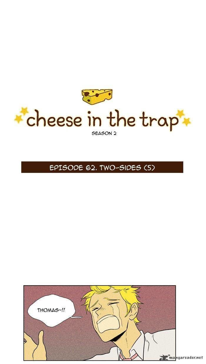 Cheese in the Trap Chapter 109 page 1 - Chapter 109 : [Season 2] Ep. 62 - Two-Sides (5)