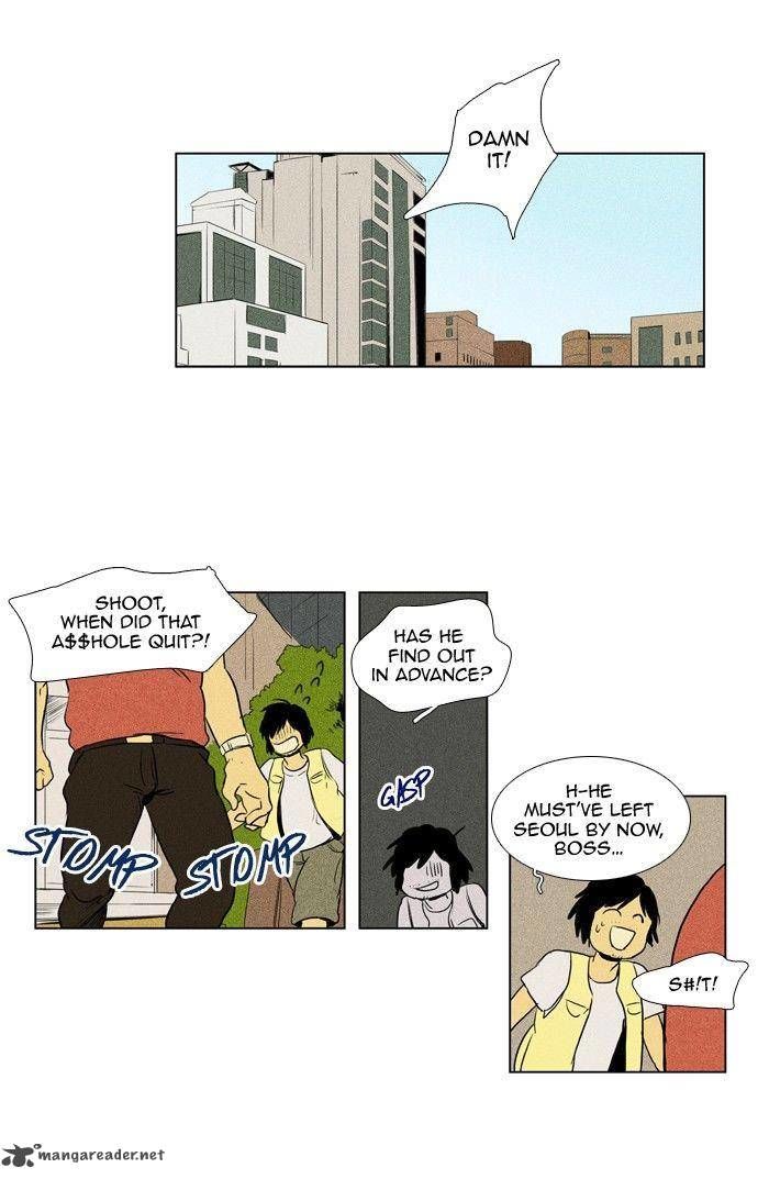 Cheese in the Trap Chapter 109 page 17 - Chapter 109 : [Season 2] Ep. 62 - Two-Sides (5)