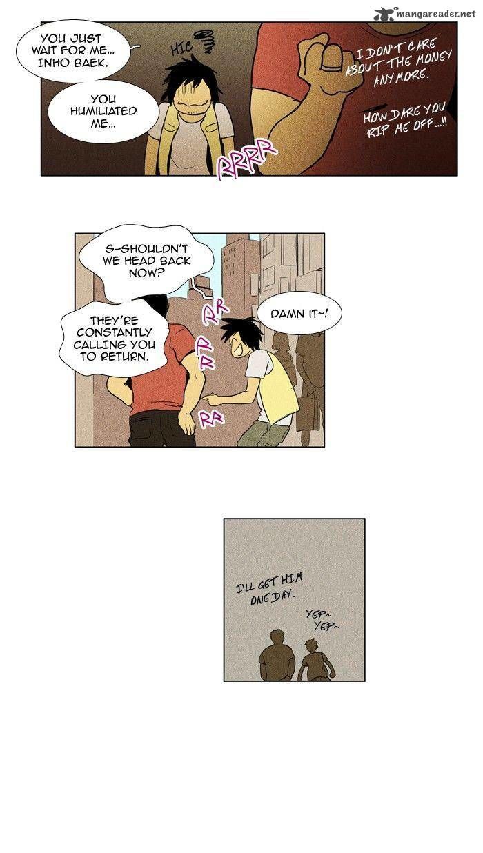 Cheese in the Trap Chapter 109 page 18 - Chapter 109 : [Season 2] Ep. 62 - Two-Sides (5)