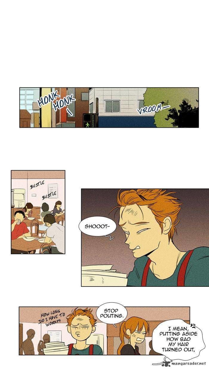 Cheese in the Trap Chapter 109 page 29 - Chapter 109 : [Season 2] Ep. 62 - Two-Sides (5)