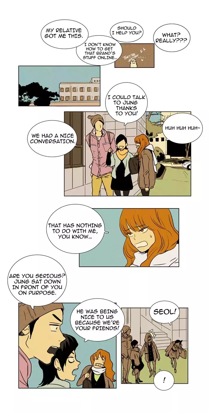 Cheese in the Trap Chapter 11 page 11 - Chapter 11: [Season 1] Ep.10: Opening Act