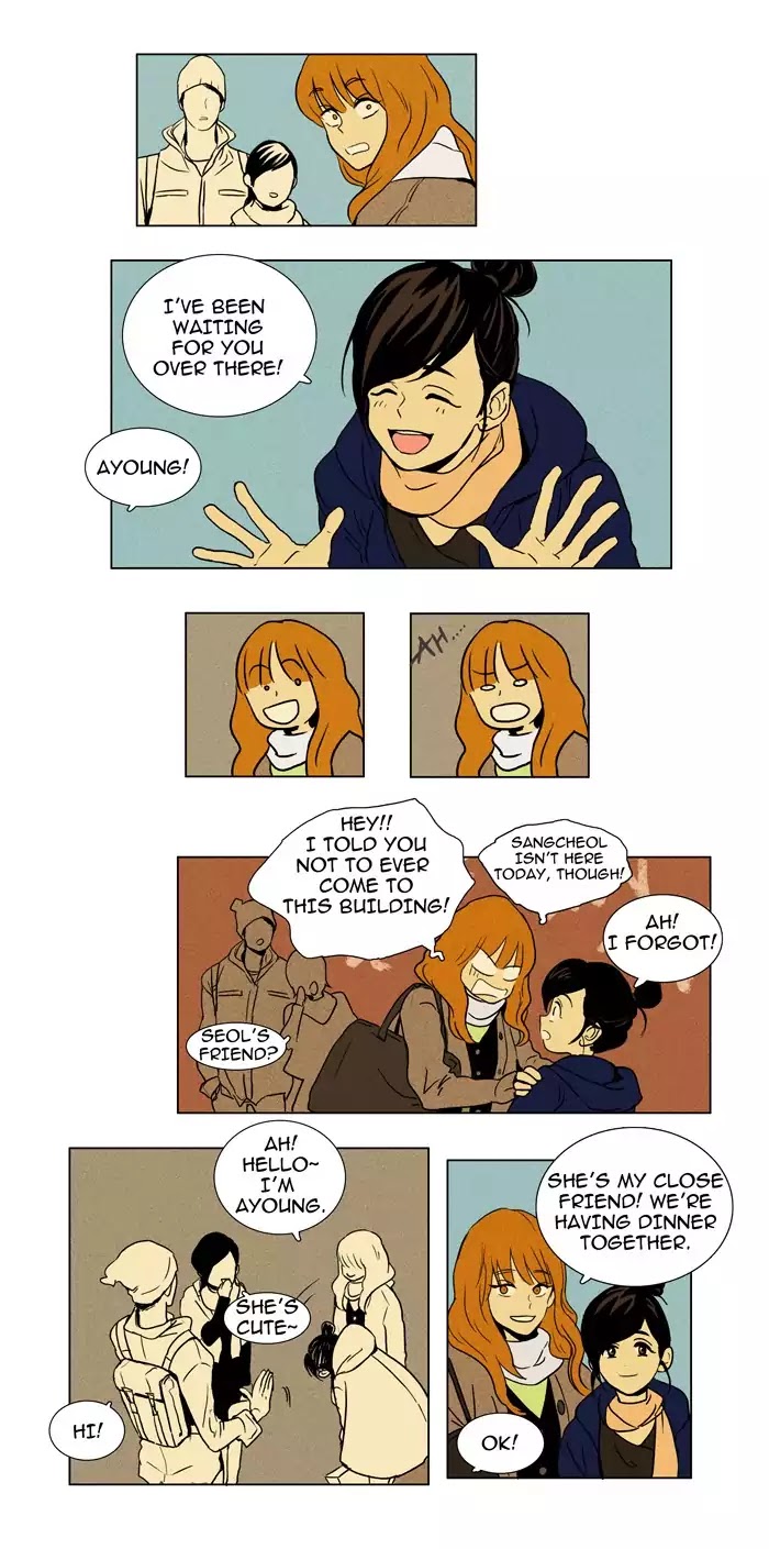 Cheese in the Trap Chapter 11 page 12 - Chapter 11: [Season 1] Ep.10: Opening Act