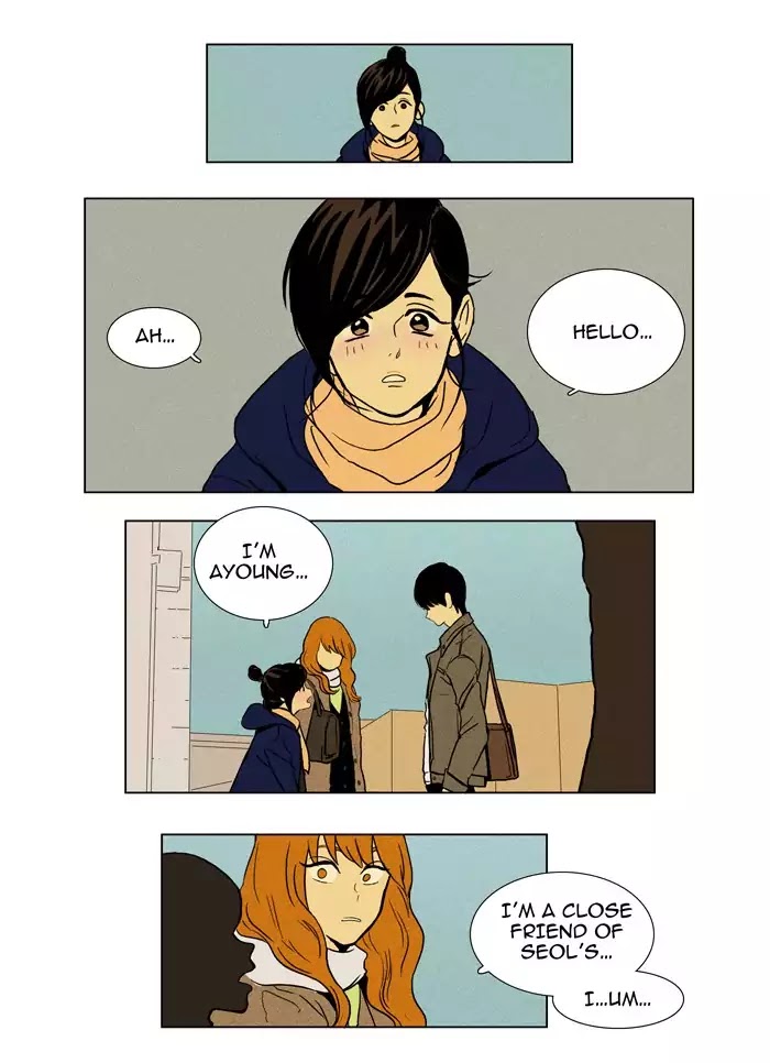 Cheese in the Trap Chapter 11 page 15 - Chapter 11: [Season 1] Ep.10: Opening Act