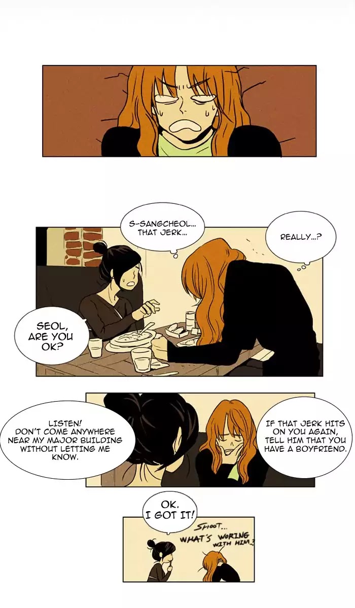 Cheese in the Trap Chapter 11 page 21 - Chapter 11: [Season 1] Ep.10: Opening Act