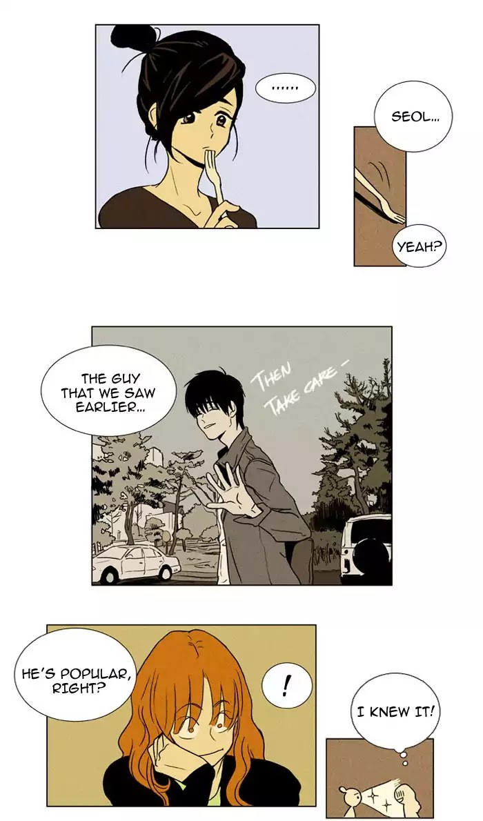 Cheese in the Trap Chapter 11 page 22 - Chapter 11: [Season 1] Ep.10: Opening Act