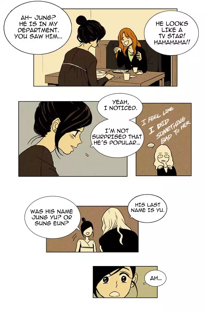 Cheese in the Trap Chapter 11 page 23 - Chapter 11: [Season 1] Ep.10: Opening Act