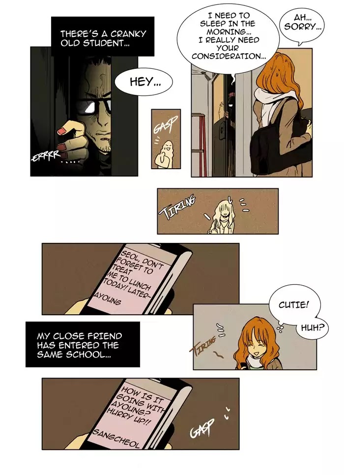 Cheese in the Trap Chapter 11 page 3 - Chapter 11: [Season 1] Ep.10: Opening Act