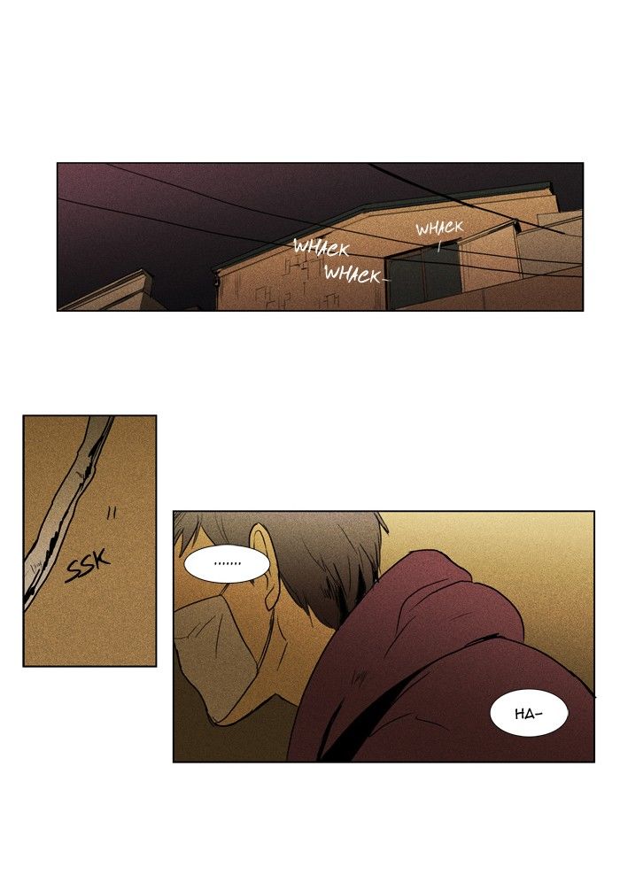 Cheese in the Trap Chapter 111 page 1 - Chapter 111 : [Season 2] Ep. 64 - Battle (2)