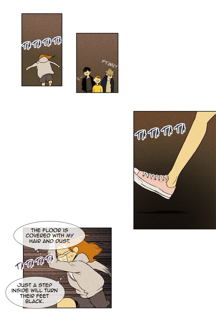Cheese in the Trap Chapter 111 page 11 - Chapter 111 : [Season 2] Ep. 64 - Battle (2)