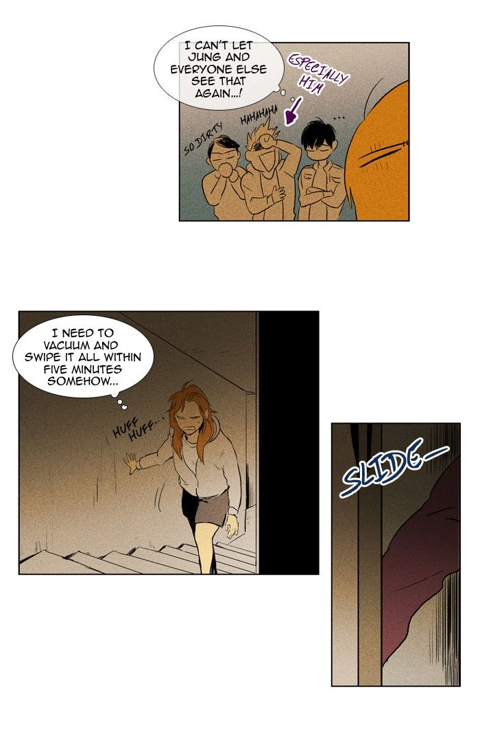 Cheese in the Trap Chapter 111 page 12 - Chapter 111 : [Season 2] Ep. 64 - Battle (2)