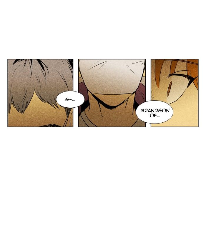 Cheese in the Trap Chapter 111 page 16 - Chapter 111 : [Season 2] Ep. 64 - Battle (2)