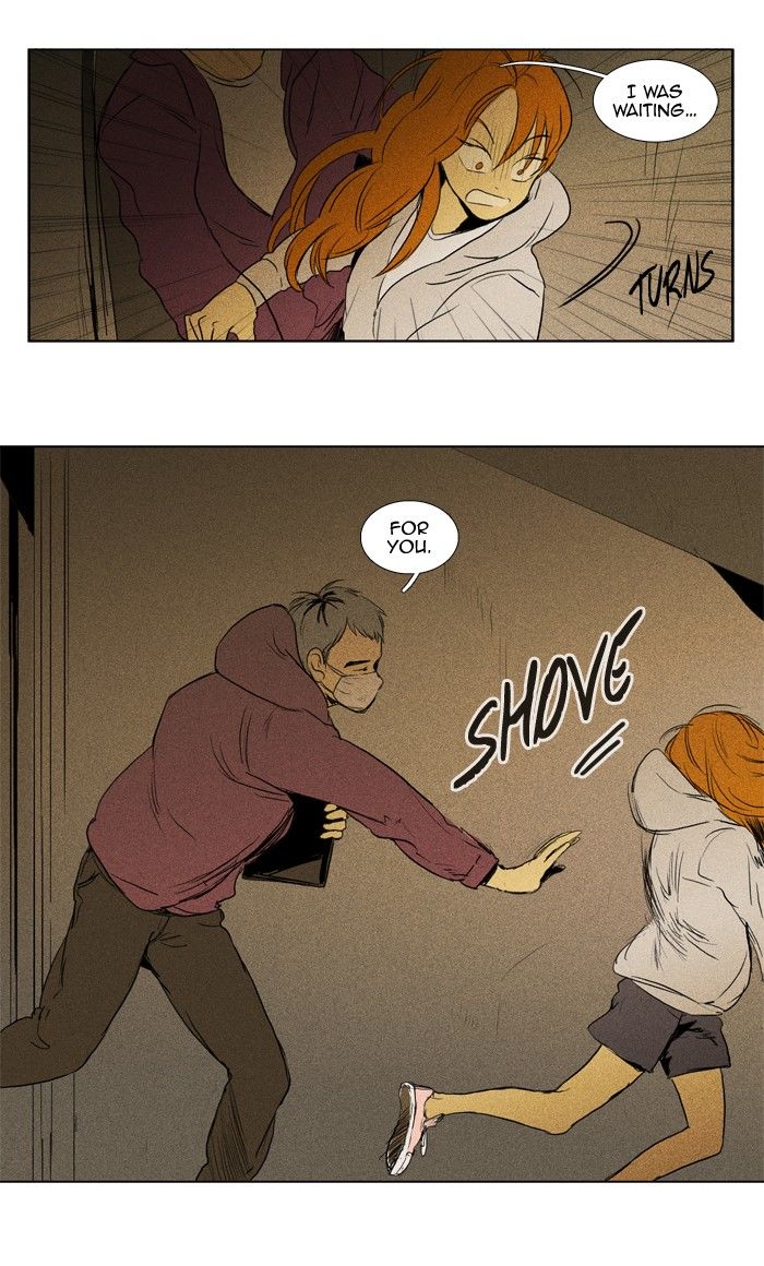 Cheese in the Trap Chapter 111 page 18 - Chapter 111 : [Season 2] Ep. 64 - Battle (2)