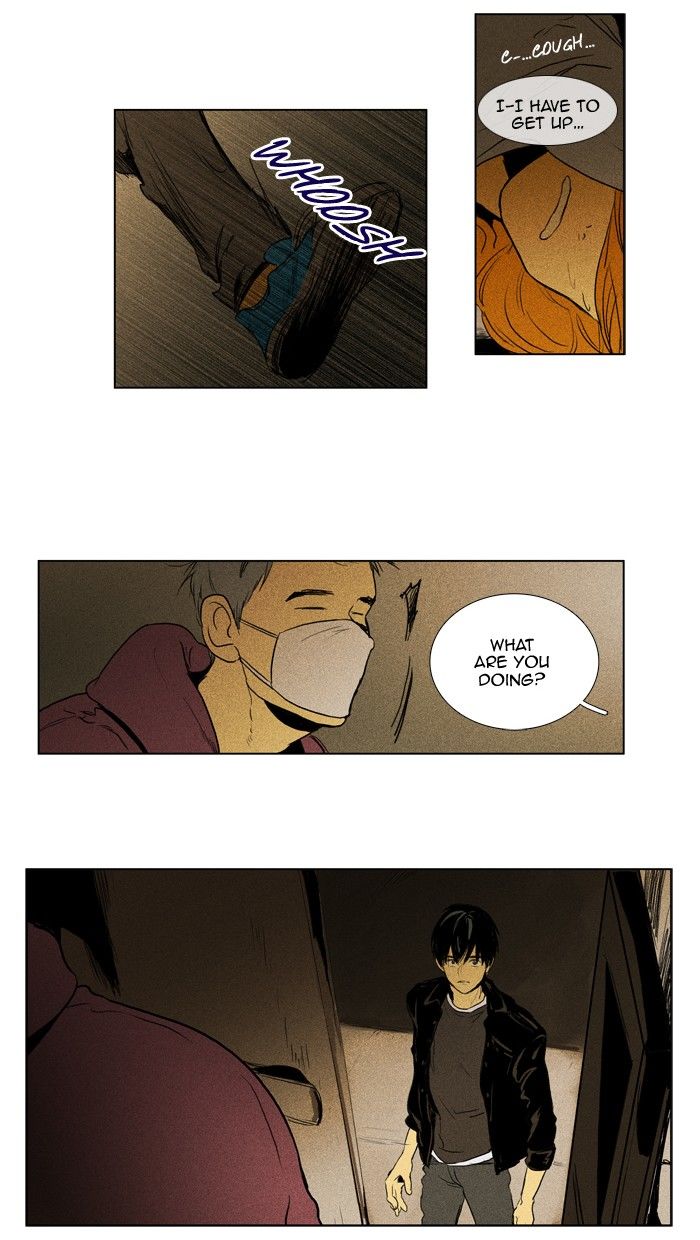 Cheese in the Trap Chapter 111 page 23 - Chapter 111 : [Season 2] Ep. 64 - Battle (2)
