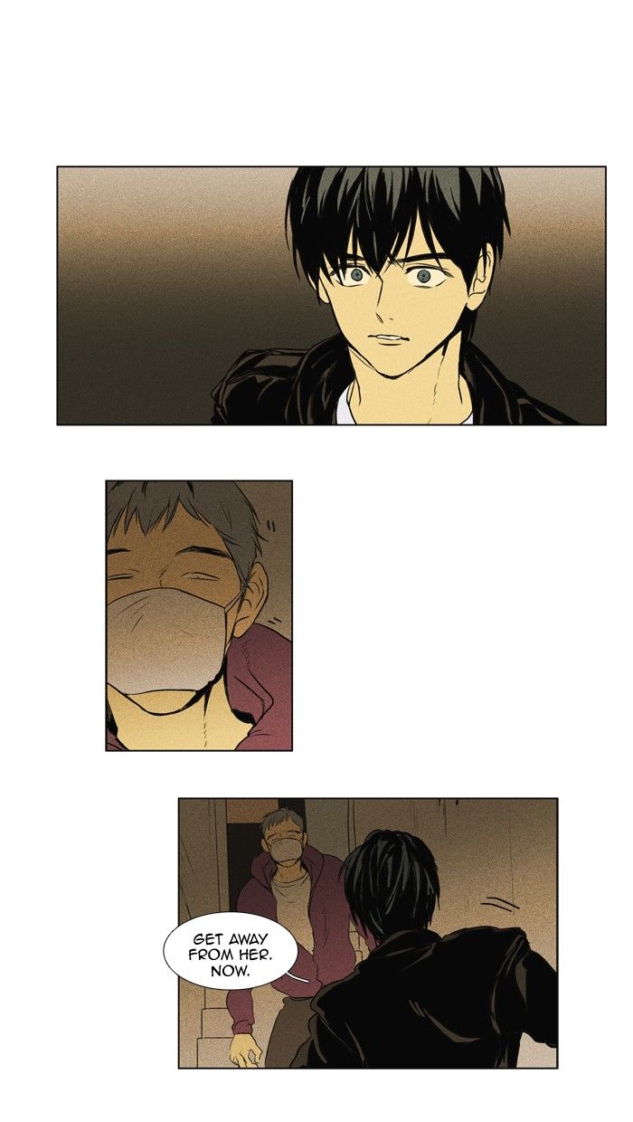 Cheese in the Trap Chapter 111 page 24 - Chapter 111 : [Season 2] Ep. 64 - Battle (2)