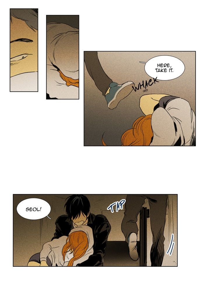 Cheese in the Trap Chapter 111 page 25 - Chapter 111 : [Season 2] Ep. 64 - Battle (2)