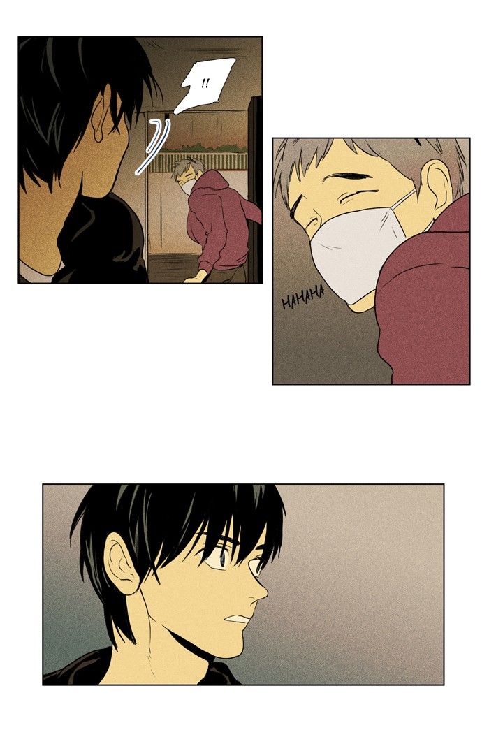 Cheese in the Trap Chapter 111 page 26 - Chapter 111 : [Season 2] Ep. 64 - Battle (2)