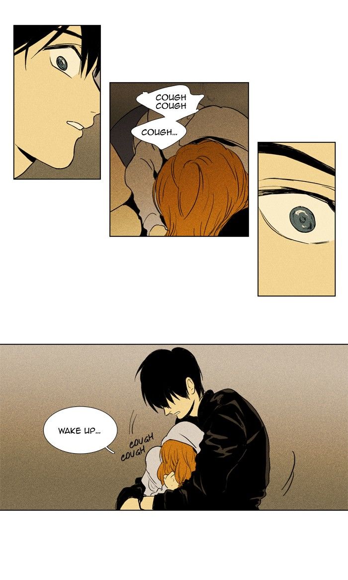 Cheese in the Trap Chapter 111 page 27 - Chapter 111 : [Season 2] Ep. 64 - Battle (2)