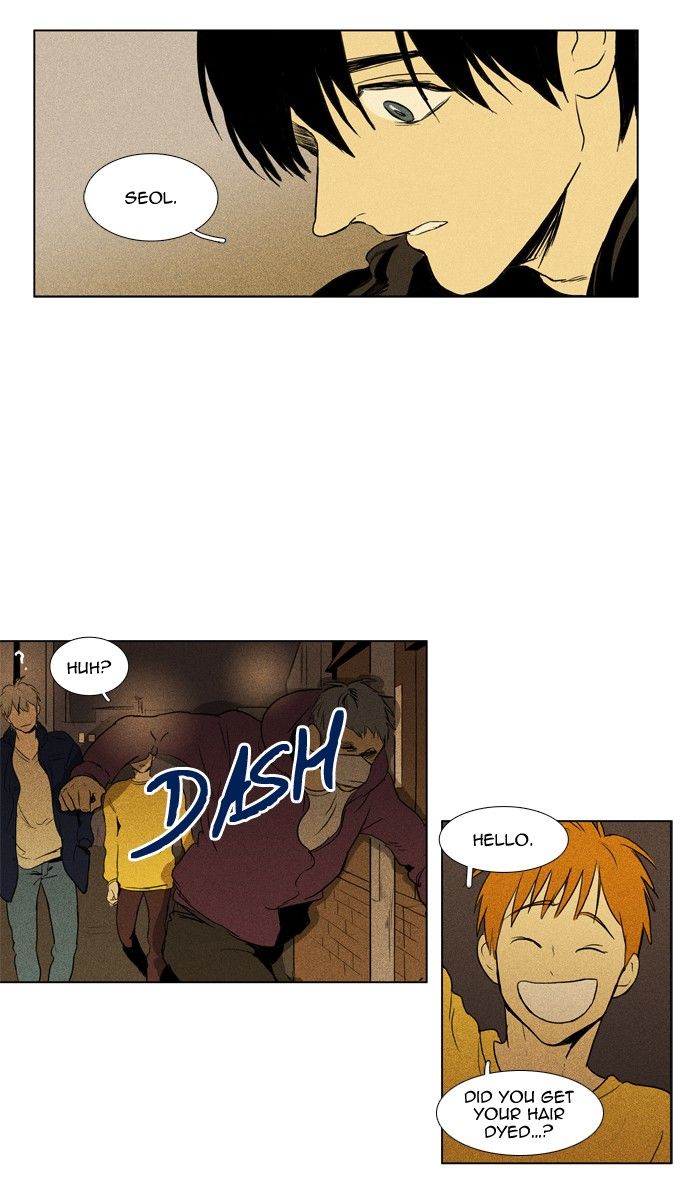 Cheese in the Trap Chapter 111 page 28 - Chapter 111 : [Season 2] Ep. 64 - Battle (2)