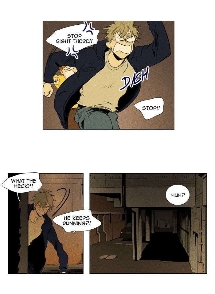 Cheese in the Trap Chapter 111 page 30 - Chapter 111 : [Season 2] Ep. 64 - Battle (2)