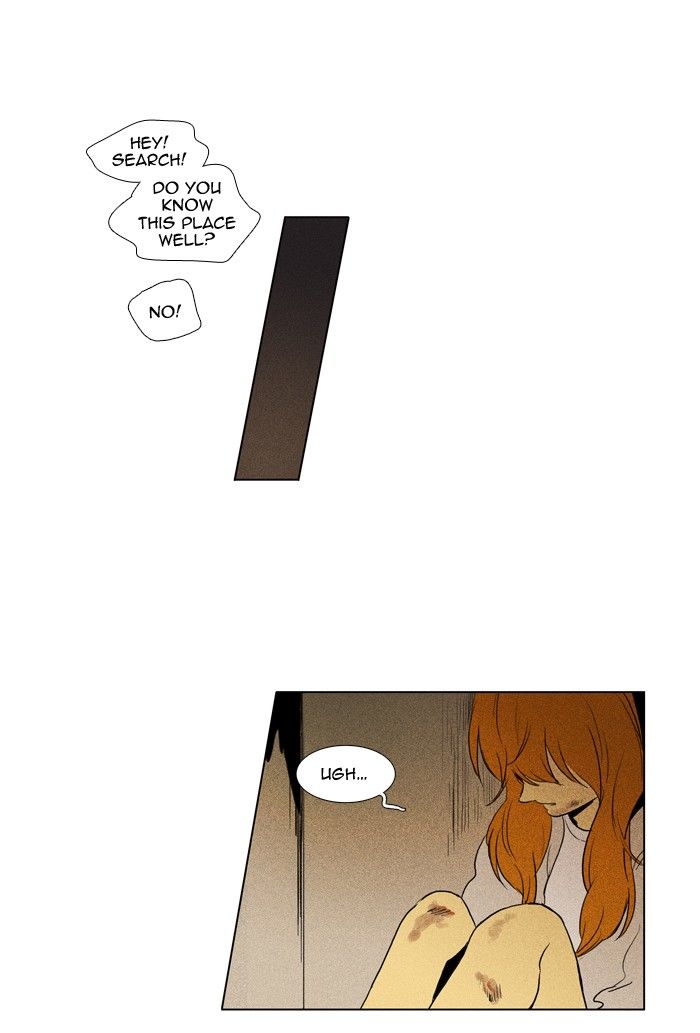 Cheese in the Trap Chapter 111 page 32 - Chapter 111 : [Season 2] Ep. 64 - Battle (2)