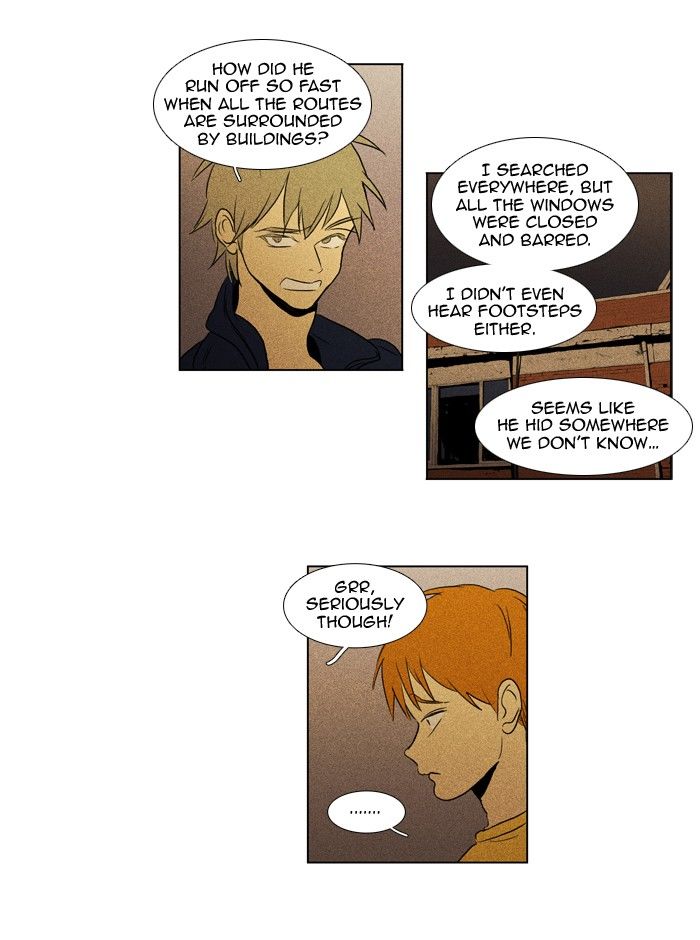 Cheese in the Trap Chapter 111 page 34 - Chapter 111 : [Season 2] Ep. 64 - Battle (2)