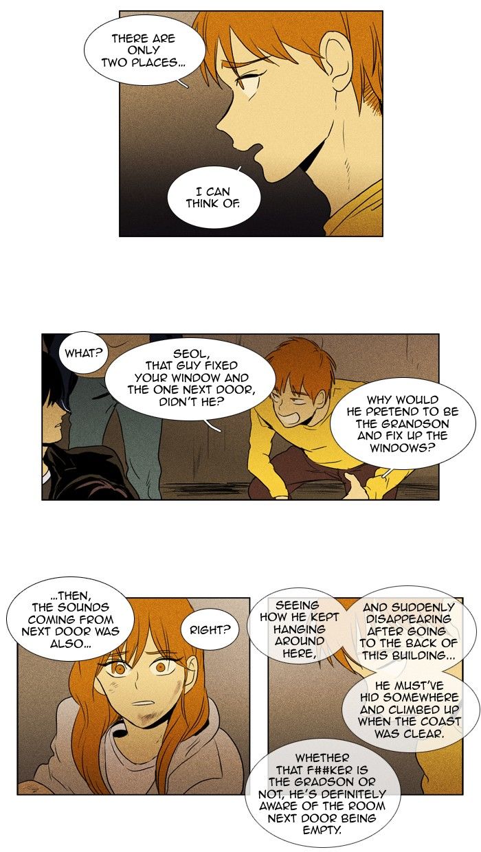 Cheese in the Trap Chapter 111 page 35 - Chapter 111 : [Season 2] Ep. 64 - Battle (2)