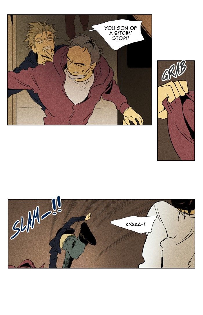 Cheese in the Trap Chapter 111 page 39 - Chapter 111 : [Season 2] Ep. 64 - Battle (2)