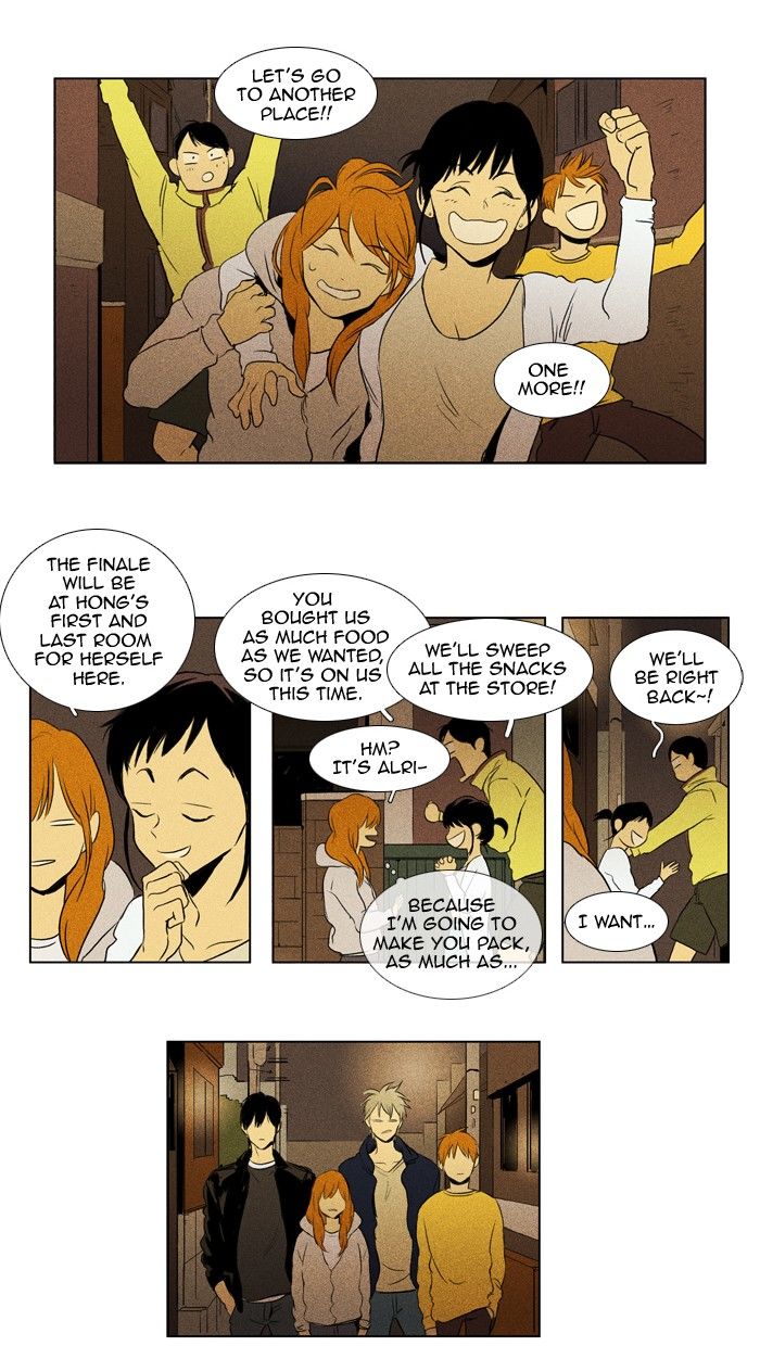 Cheese in the Trap Chapter 111 page 4 - Chapter 111 : [Season 2] Ep. 64 - Battle (2)