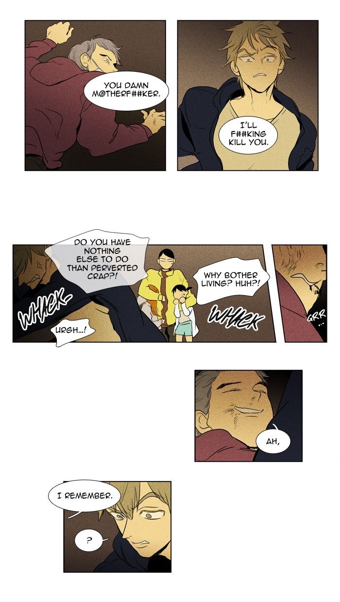 Cheese in the Trap Chapter 111 page 40 - Chapter 111 : [Season 2] Ep. 64 - Battle (2)