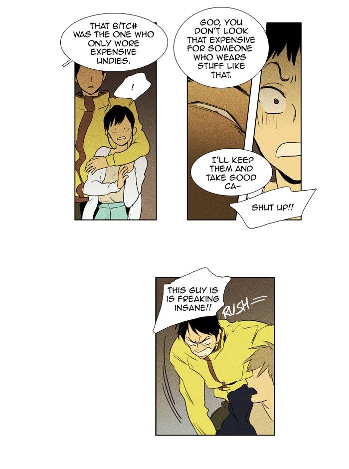 Cheese in the Trap Chapter 111 page 41 - Chapter 111 : [Season 2] Ep. 64 - Battle (2)