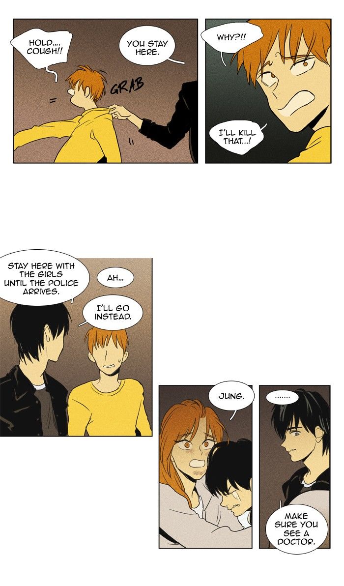 Cheese in the Trap Chapter 111 page 43 - Chapter 111 : [Season 2] Ep. 64 - Battle (2)