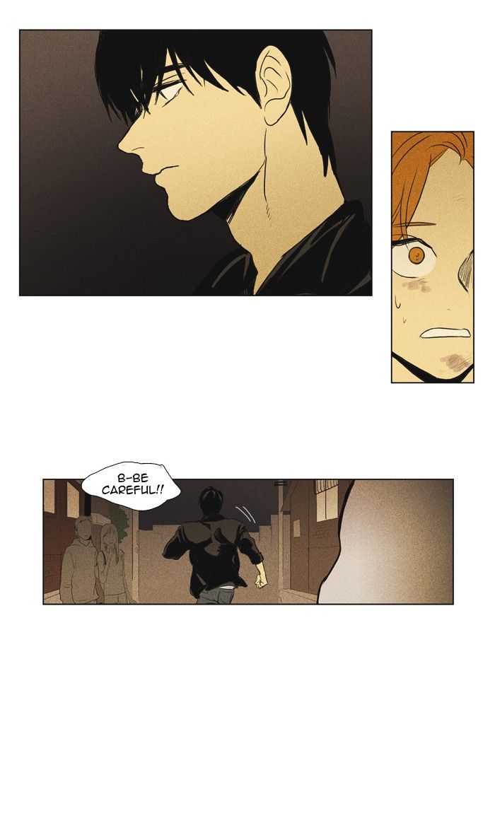 Cheese in the Trap Chapter 111 page 44 - Chapter 111 : [Season 2] Ep. 64 - Battle (2)