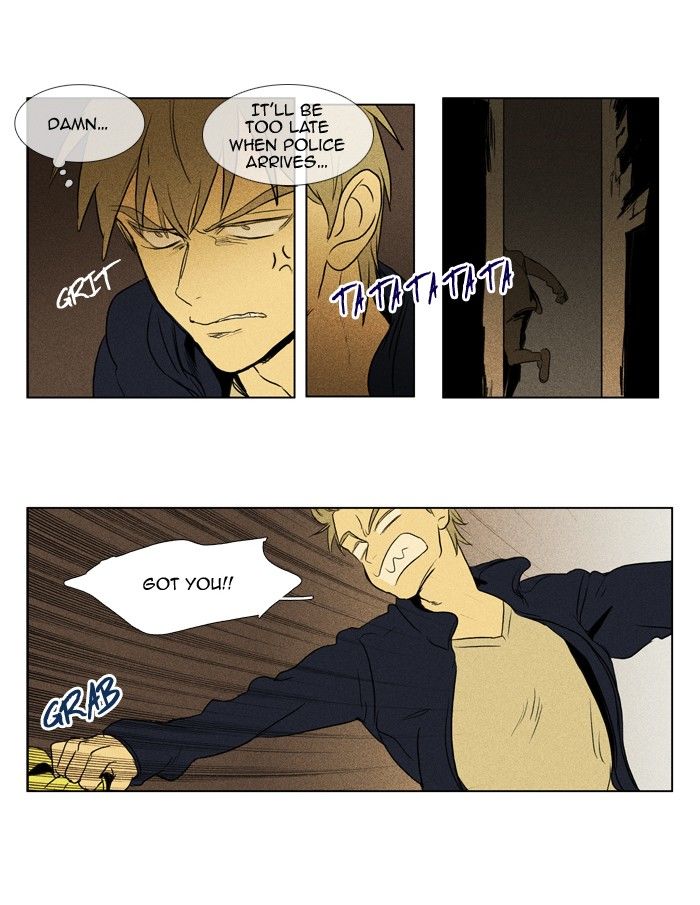 Cheese in the Trap Chapter 111 page 47 - Chapter 111 : [Season 2] Ep. 64 - Battle (2)