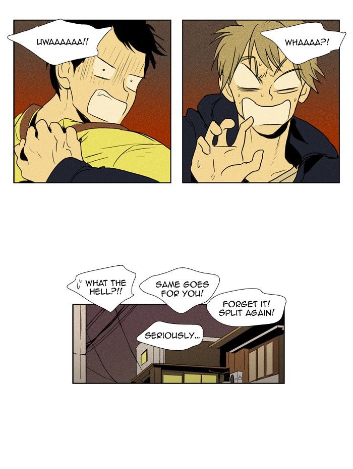 Cheese in the Trap Chapter 111 page 48 - Chapter 111 : [Season 2] Ep. 64 - Battle (2)