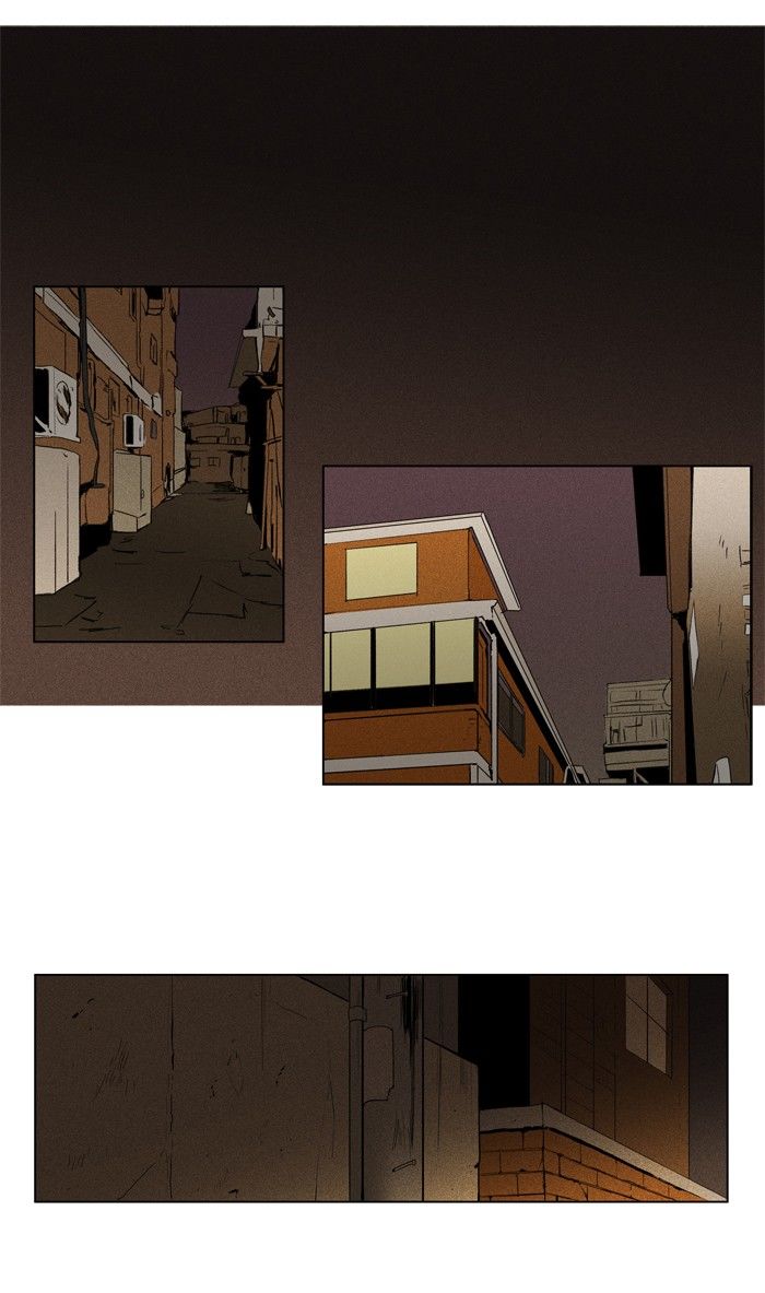 Cheese in the Trap Chapter 111 page 49 - Chapter 111 : [Season 2] Ep. 64 - Battle (2)