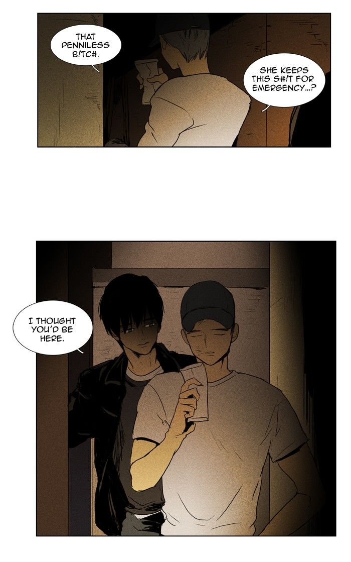 Cheese in the Trap Chapter 111 page 53 - Chapter 111 : [Season 2] Ep. 64 - Battle (2)