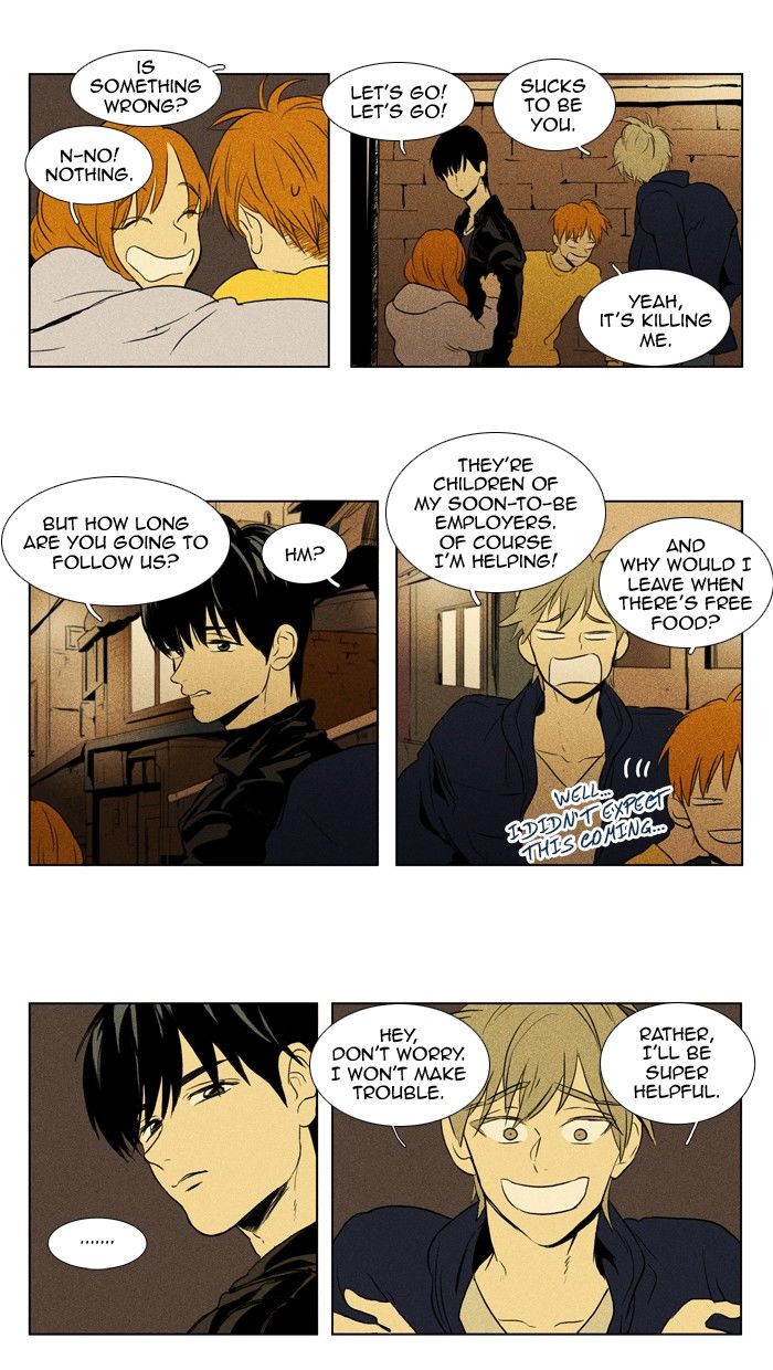 Cheese in the Trap Chapter 111 page 6 - Chapter 111 : [Season 2] Ep. 64 - Battle (2)