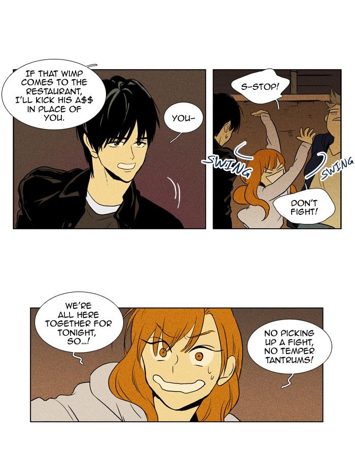 Cheese in the Trap Chapter 111 page 7 - Chapter 111 : [Season 2] Ep. 64 - Battle (2)