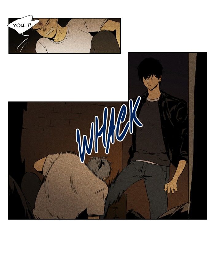 Cheese in the Trap Chapter 112 page 11 - Chapter 112 : [Season 2] Ep. 65 - Battle (3)