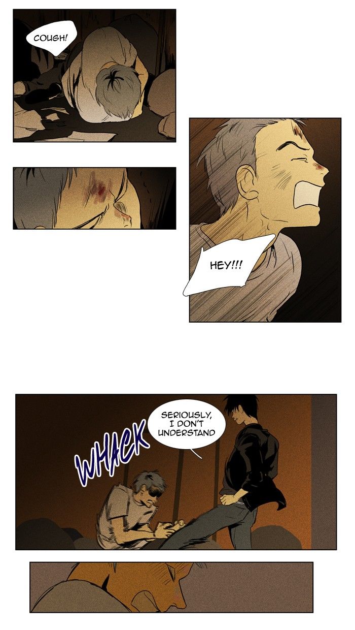 Cheese in the Trap Chapter 112 page 12 - Chapter 112 : [Season 2] Ep. 65 - Battle (3)