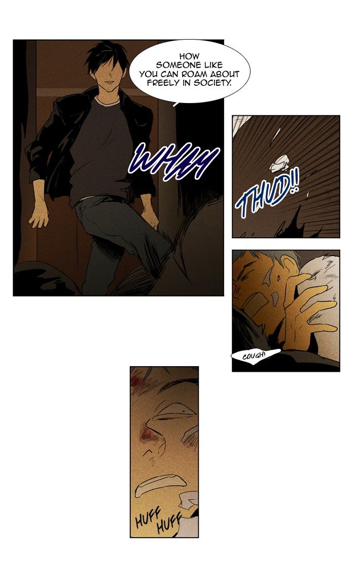 Cheese in the Trap Chapter 112 page 13 - Chapter 112 : [Season 2] Ep. 65 - Battle (3)