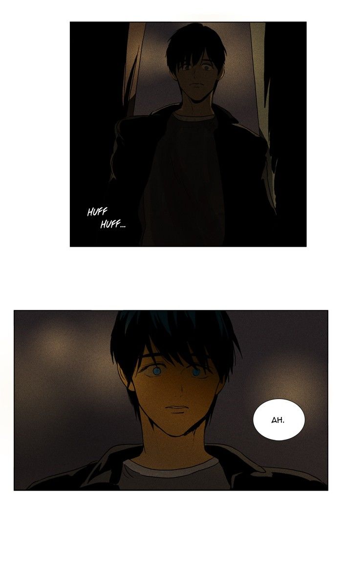 Cheese in the Trap Chapter 112 page 14 - Chapter 112 : [Season 2] Ep. 65 - Battle (3)
