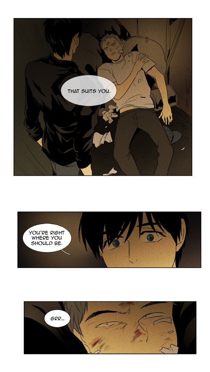 Cheese in the Trap Chapter 112 page 15 - Chapter 112 : [Season 2] Ep. 65 - Battle (3)