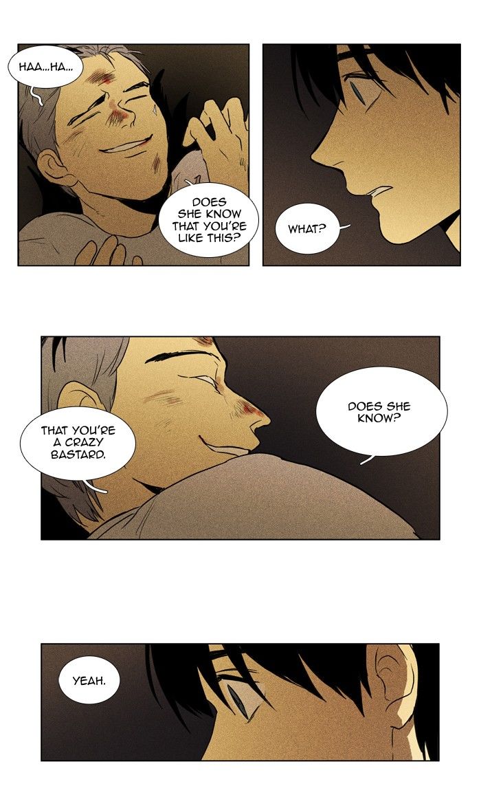 Cheese in the Trap Chapter 112 page 19 - Chapter 112 : [Season 2] Ep. 65 - Battle (3)